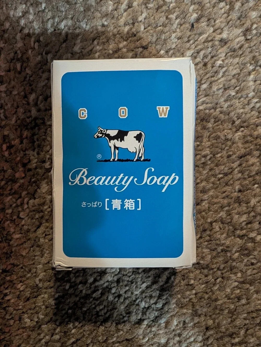 CO Beauty Soap - Blue Packaging